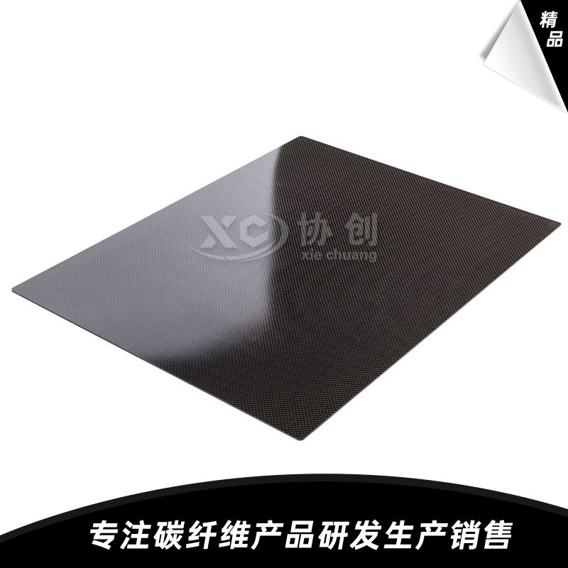 精密雕刻天空：CNC技術(shù)如何重塑無(wú)人機(jī)碳纖維機(jī)架的性能極限